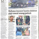 RENCANA KHAS: PROGRAM FAKULTI PERGIGIAN UM – MFD